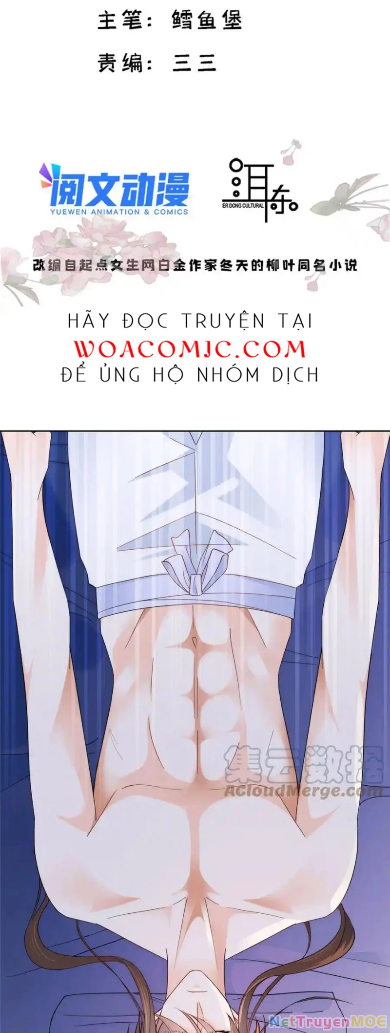 Thiều Quang Mạn Chapter 145 - Trang 2