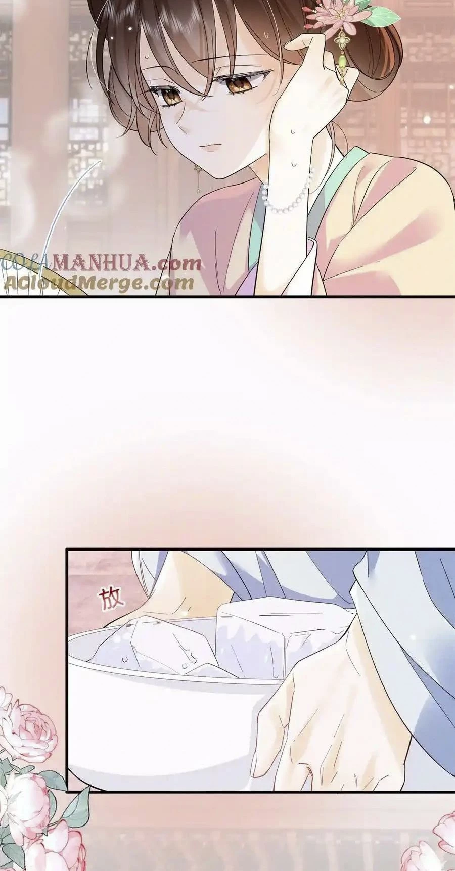 Thiều Quang Mạn Chapter 156 - Trang 2