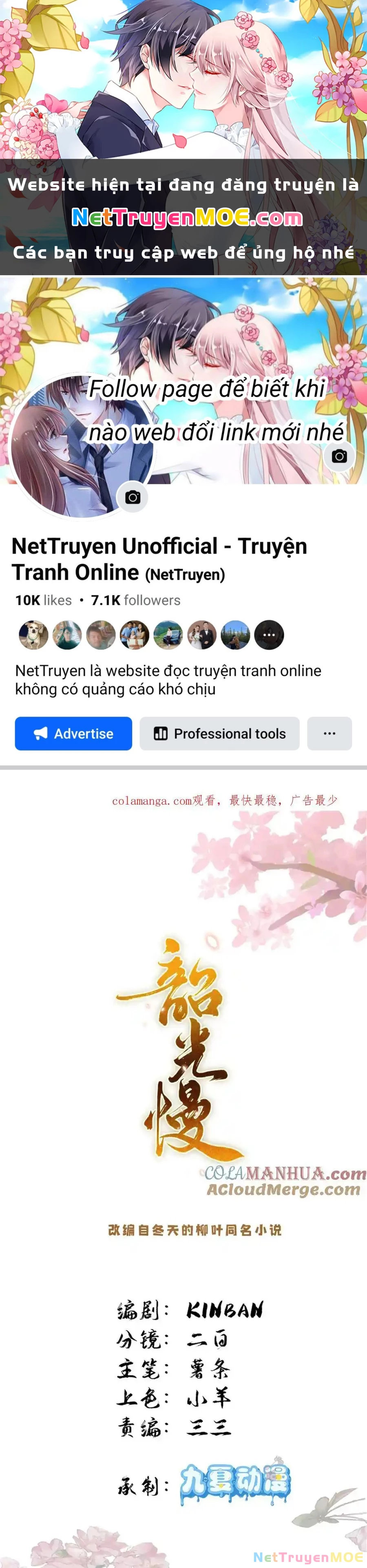 Thiều Quang Mạn Chapter 160 - Trang 2