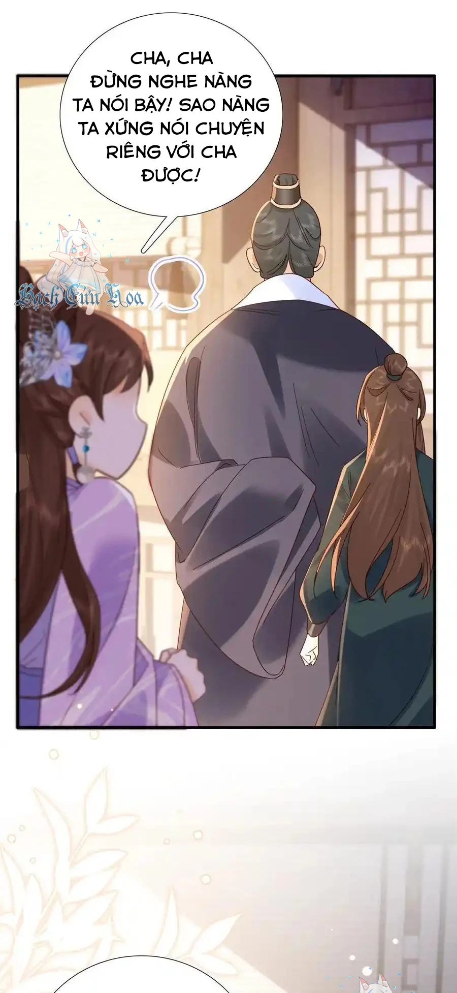 Thiều Quang Mạn Chapter 160 - Trang 2
