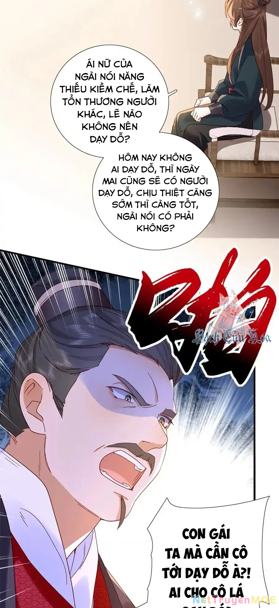 Thiều Quang Mạn Chapter 160 - Trang 2
