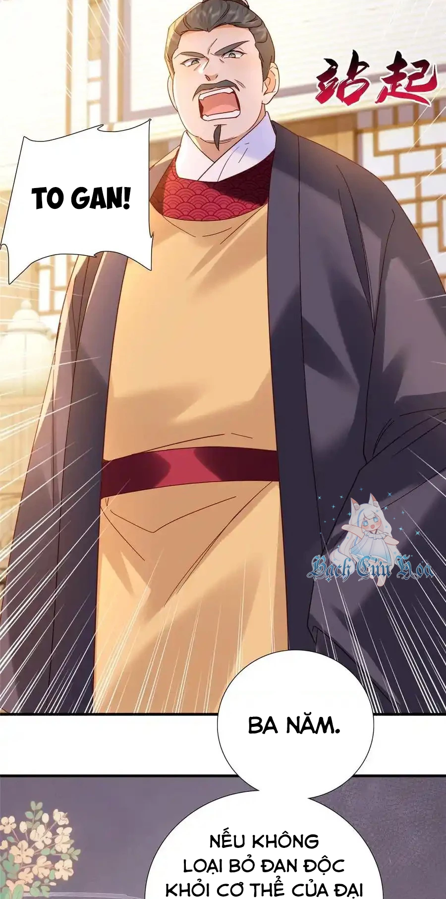 Thiều Quang Mạn Chapter 160 - Trang 2