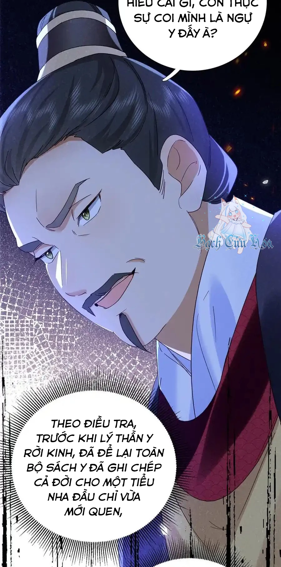 Thiều Quang Mạn Chapter 160 - Trang 2