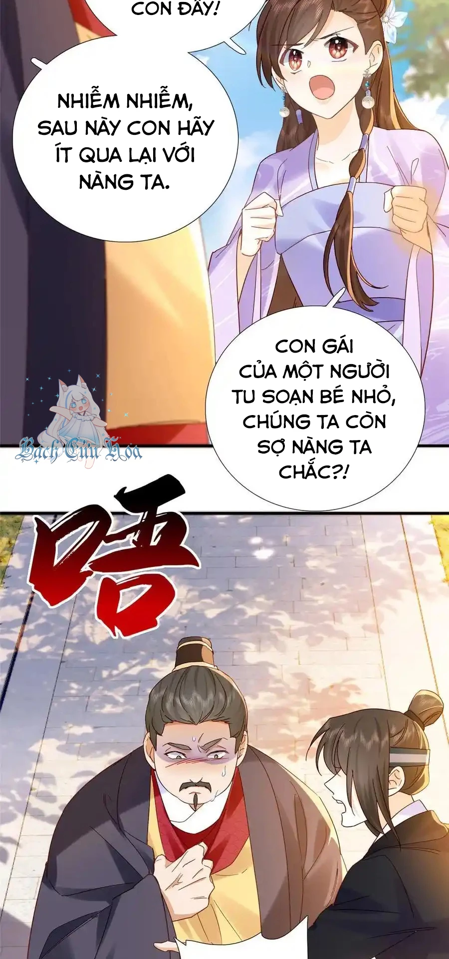 Thiều Quang Mạn Chapter 160 - Trang 2