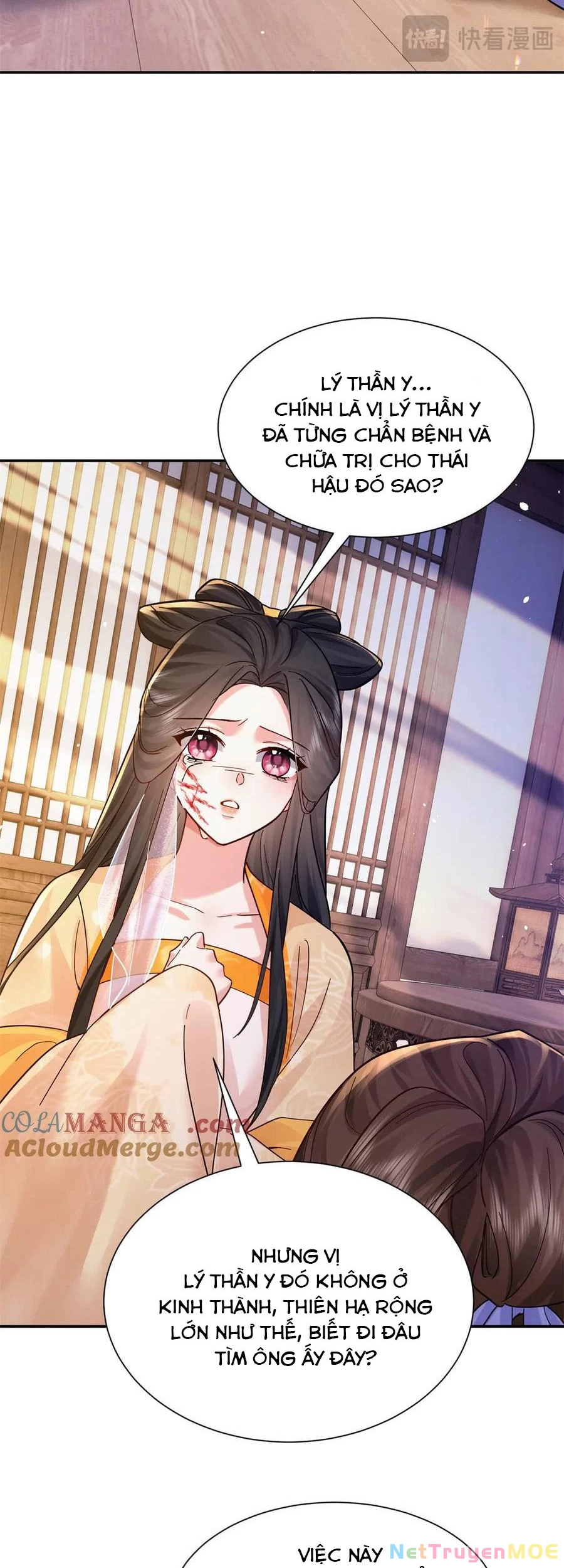 Thiều Quang Mạn Chapter 174 - Trang 2