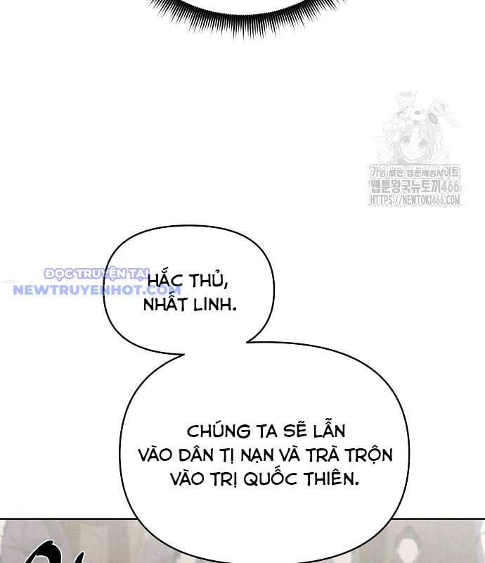 Ta Là Nhân Vật Chính Trong Trò Chơi Thiên Giới Vĩnh Hằng Chapter 16 - Trang 2