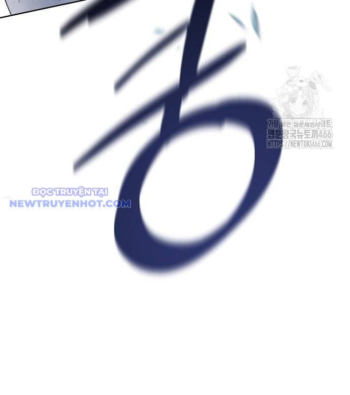 Ta Là Nhân Vật Chính Trong Trò Chơi Thiên Giới Vĩnh Hằng Chapter 16 - Trang 2