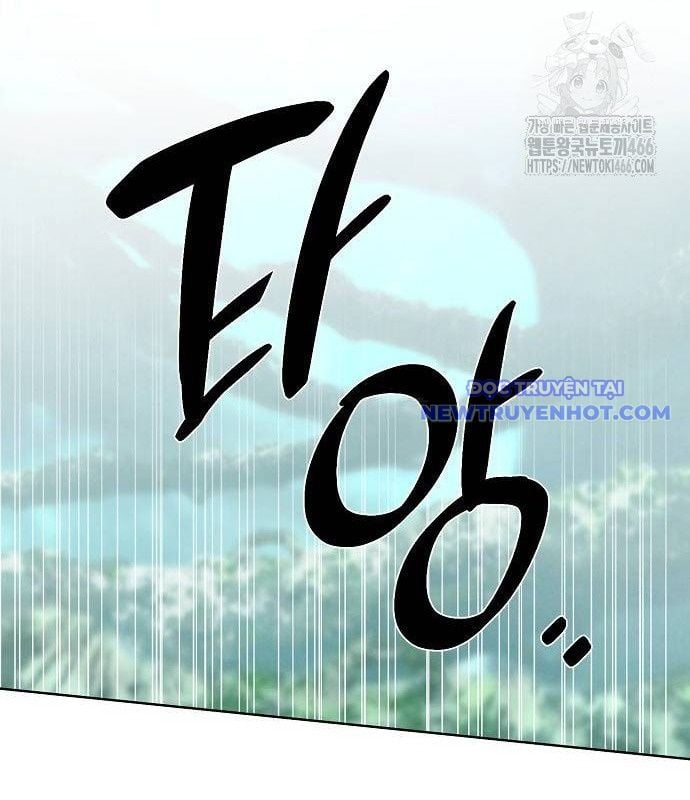 Ta Là Nhân Vật Chính Trong Trò Chơi Thiên Giới Vĩnh Hằng Chapter 18 - Trang 2