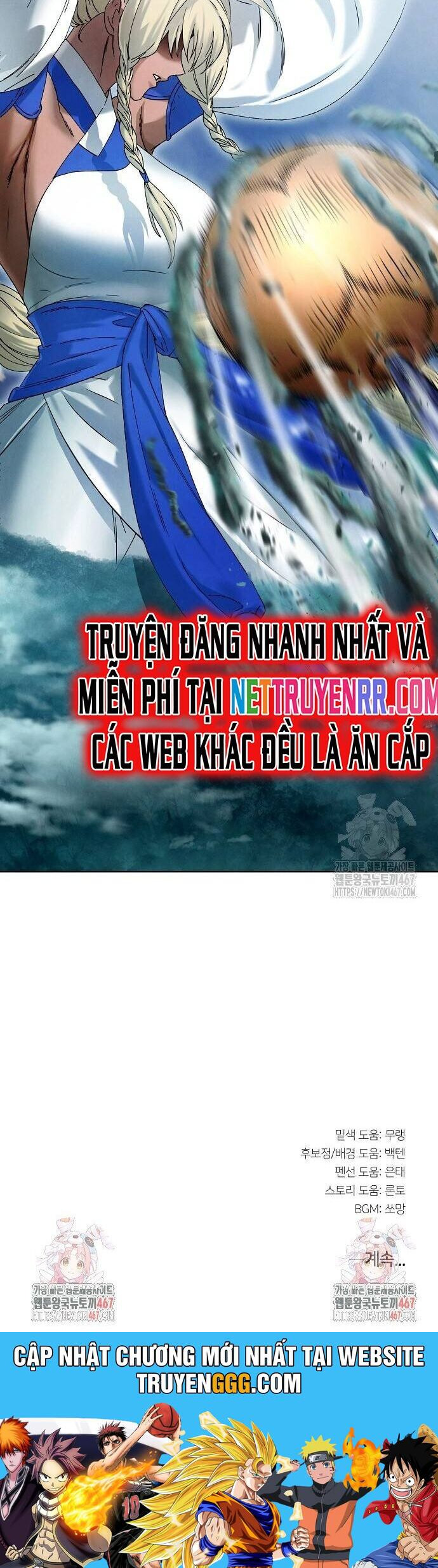 Ta Là Nhân Vật Chính Trong Trò Chơi Thiên Giới Vĩnh Hằng Chapter 20 - Trang 2