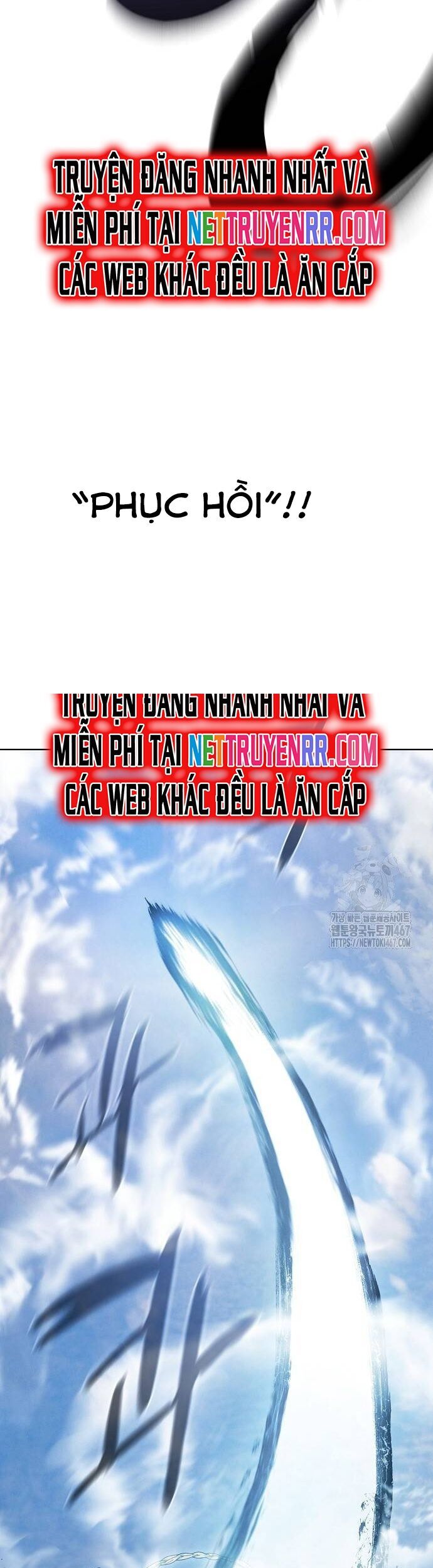 Ta Là Nhân Vật Chính Trong Trò Chơi Thiên Giới Vĩnh Hằng Chapter 20 - Trang 2