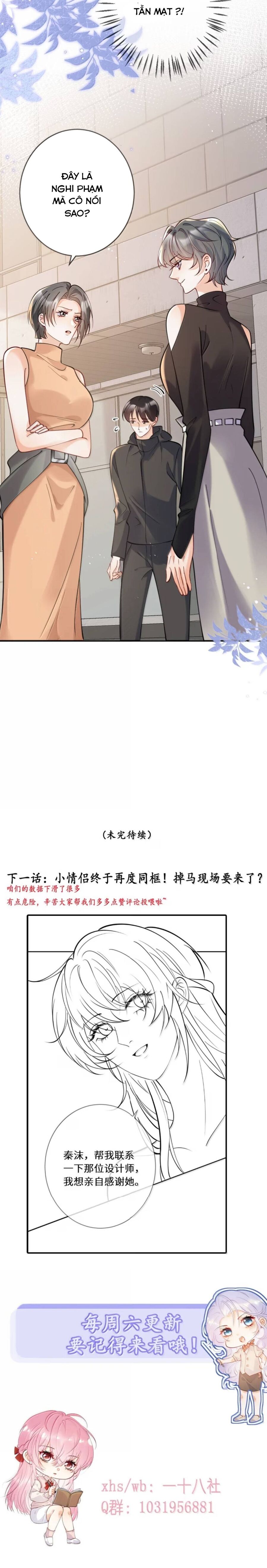 Bạch Nguyệt Quang Cô Ấy Luôn Muốn Đánh Dấu Tôi Chapter 19 - Trang 2