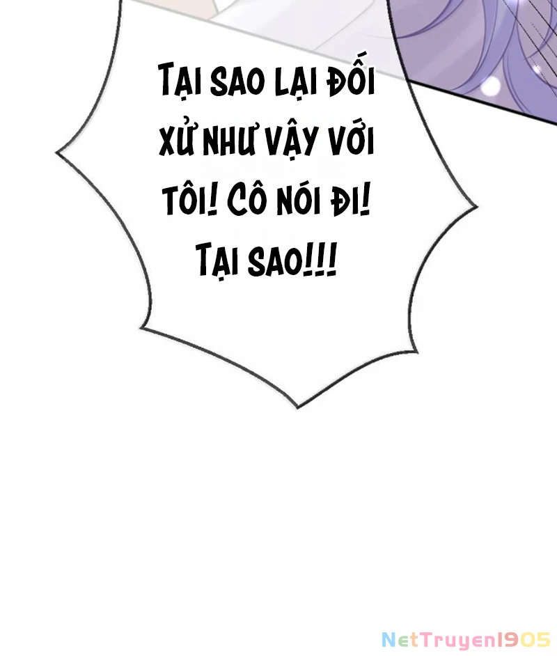 Bạch Nguyệt Quang Cô Ấy Luôn Muốn Đánh Dấu Tôi Chapter 24 - Trang 2