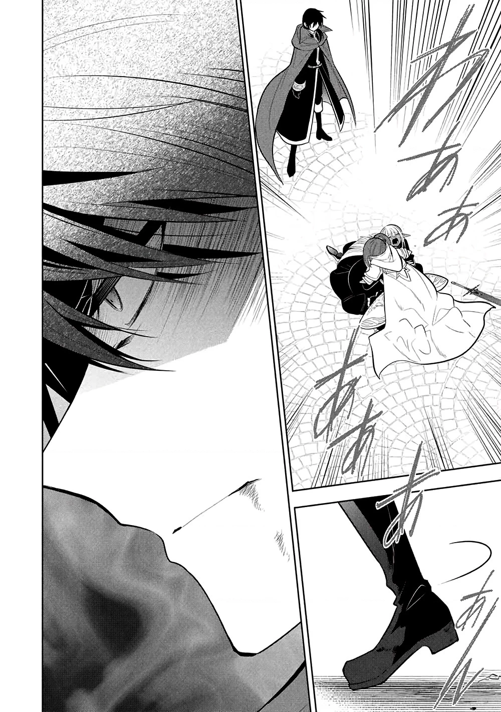 Maou No Ore Ga Dorei Elf Wo Yome Ni Shitanda Ga, Dou Medereba Ii? Chapter 71 - Trang 2