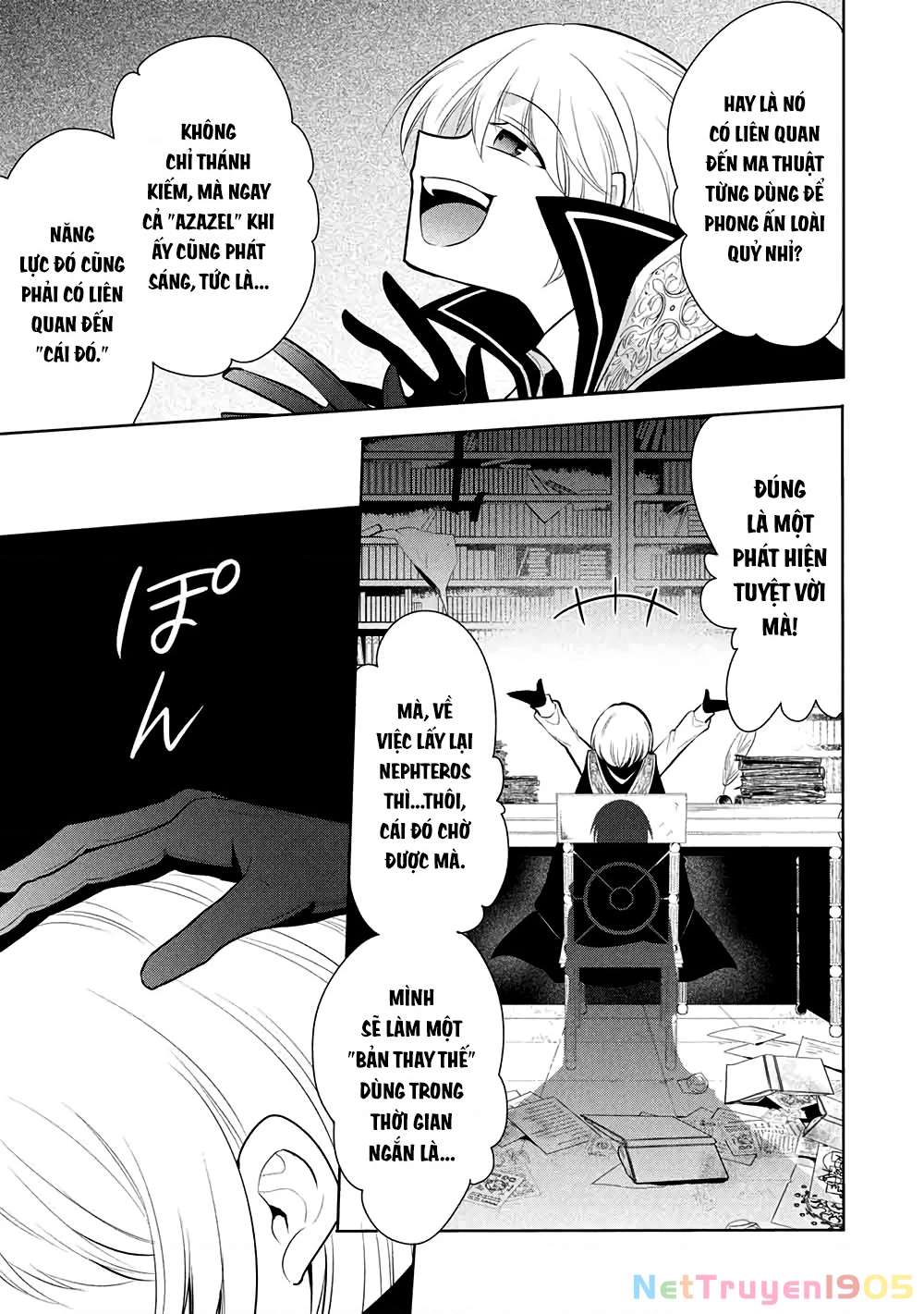 Maou No Ore Ga Dorei Elf Wo Yome Ni Shitanda Ga, Dou Medereba Ii? Chapter 71 - Trang 2