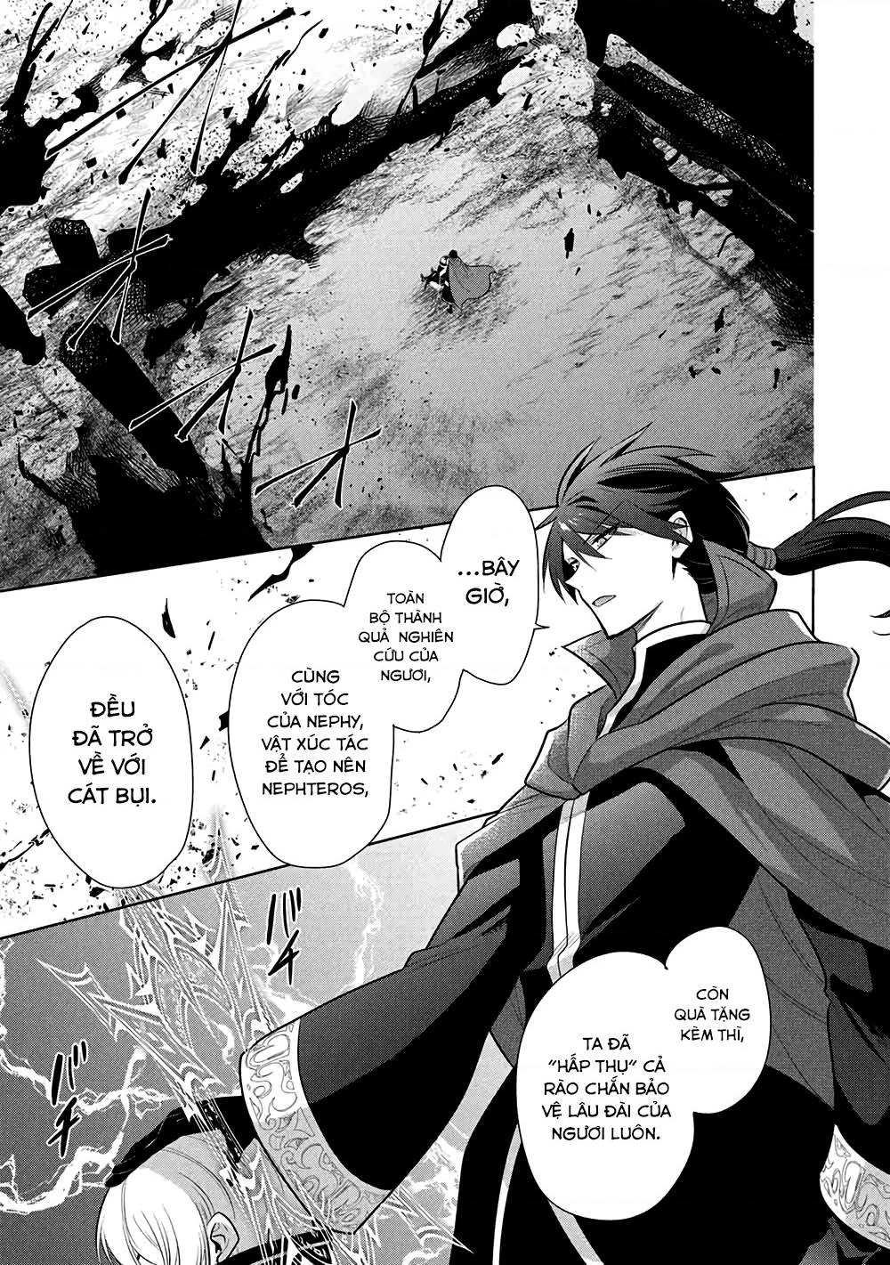 Maou No Ore Ga Dorei Elf Wo Yome Ni Shitanda Ga, Dou Medereba Ii? Chapter 71 - Trang 2