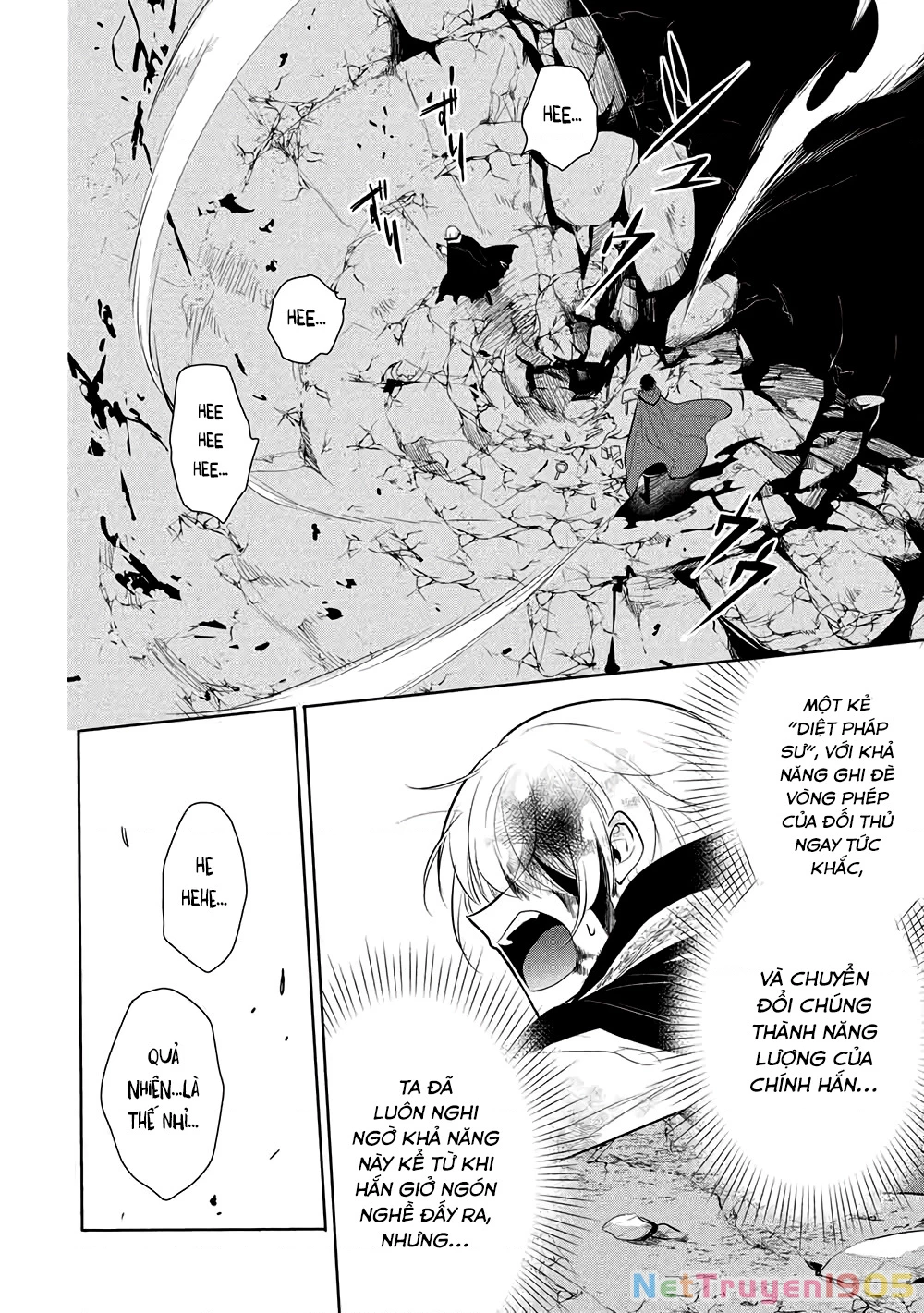 Maou No Ore Ga Dorei Elf Wo Yome Ni Shitanda Ga, Dou Medereba Ii? Chapter 71 - Trang 2