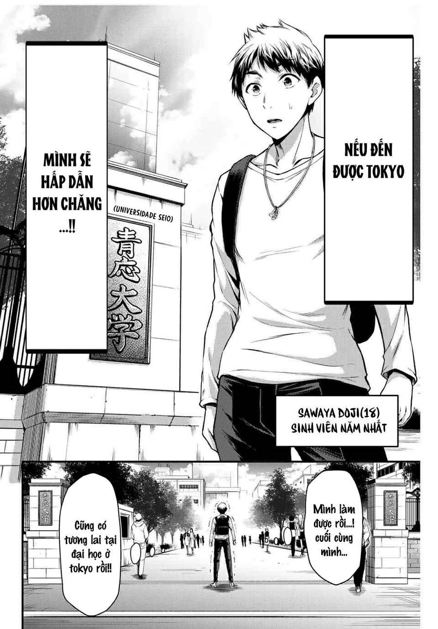 Guilty Circle Chapter 1 - Trang 2