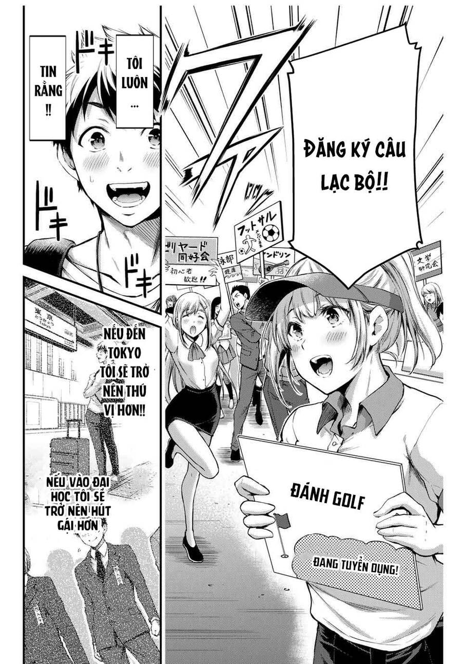 Guilty Circle Chapter 1 - Trang 2