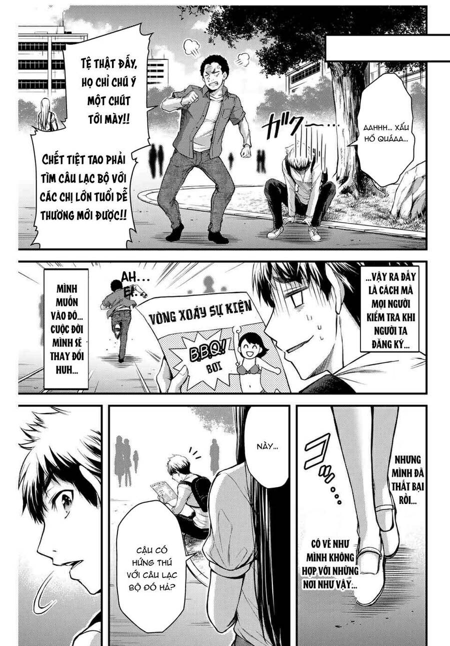 Guilty Circle Chapter 1 - Trang 2