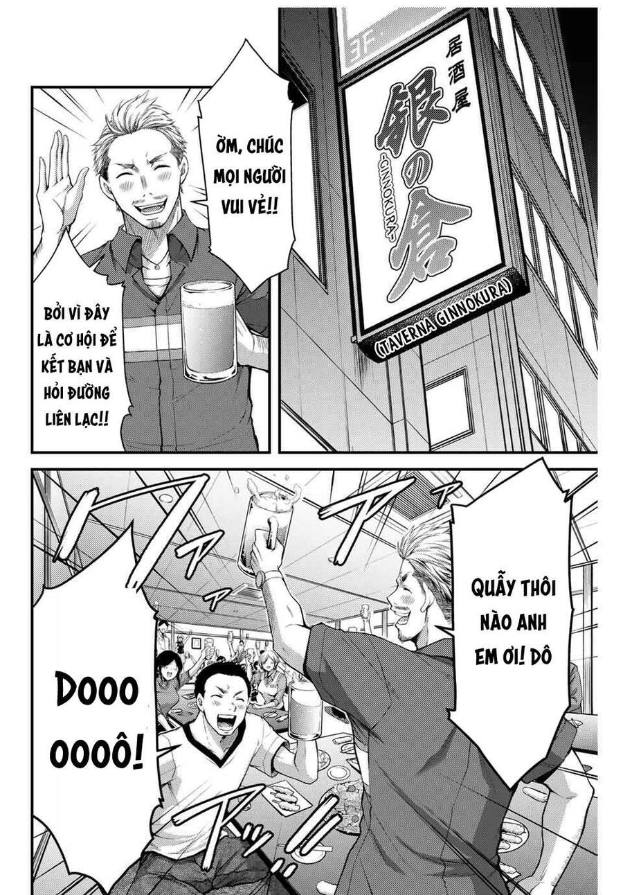 Guilty Circle Chapter 1 - Trang 2