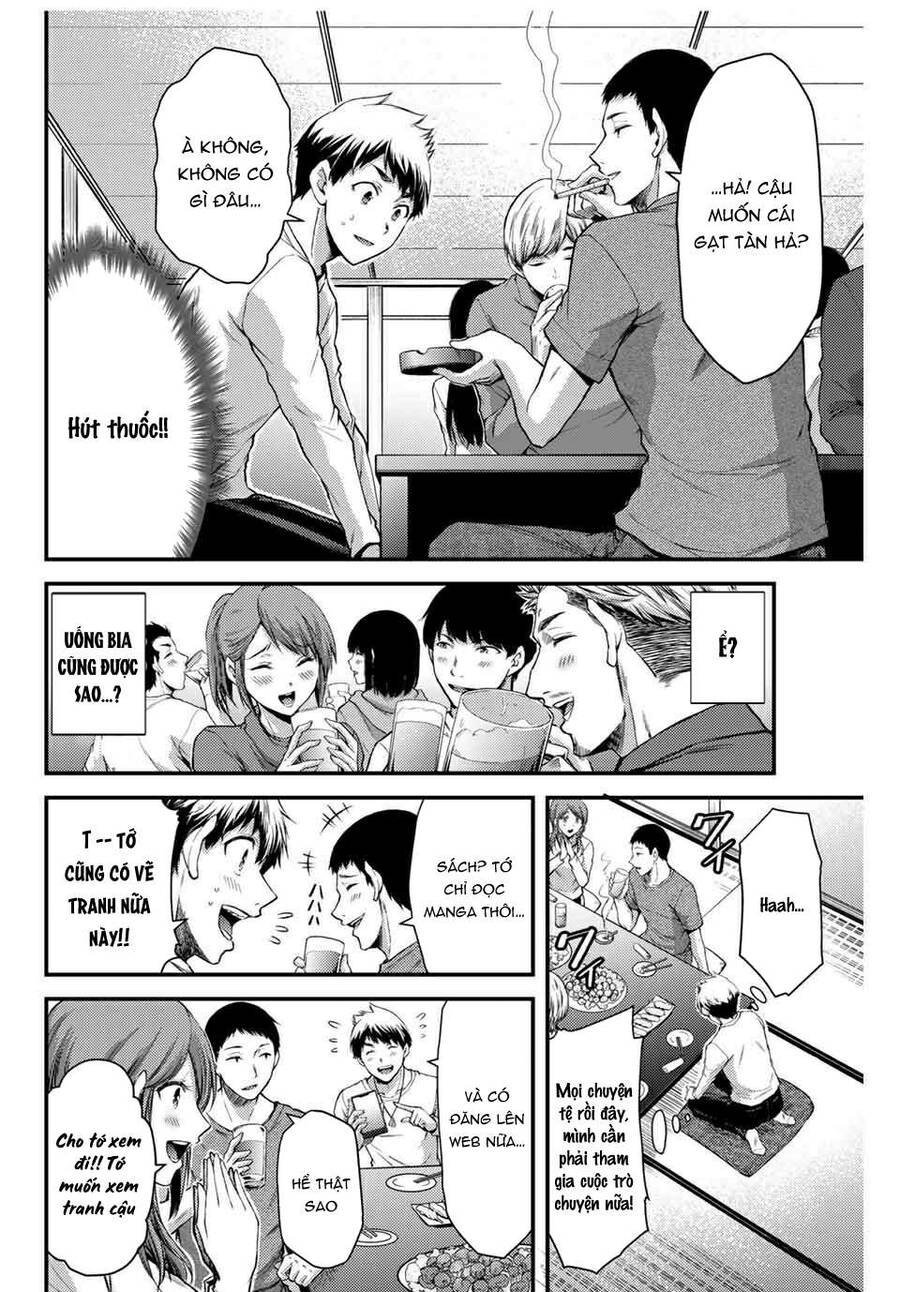 Guilty Circle Chapter 1 - Trang 2