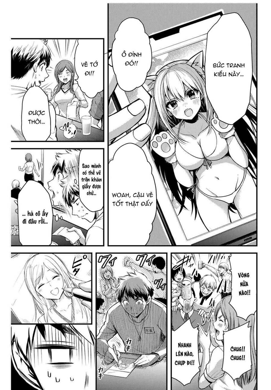 Guilty Circle Chapter 1 - Trang 2