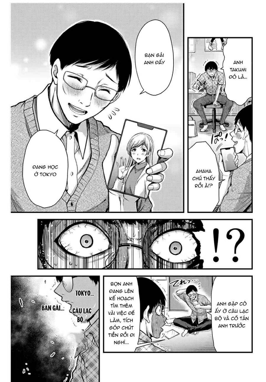 Guilty Circle Chapter 1 - Trang 2