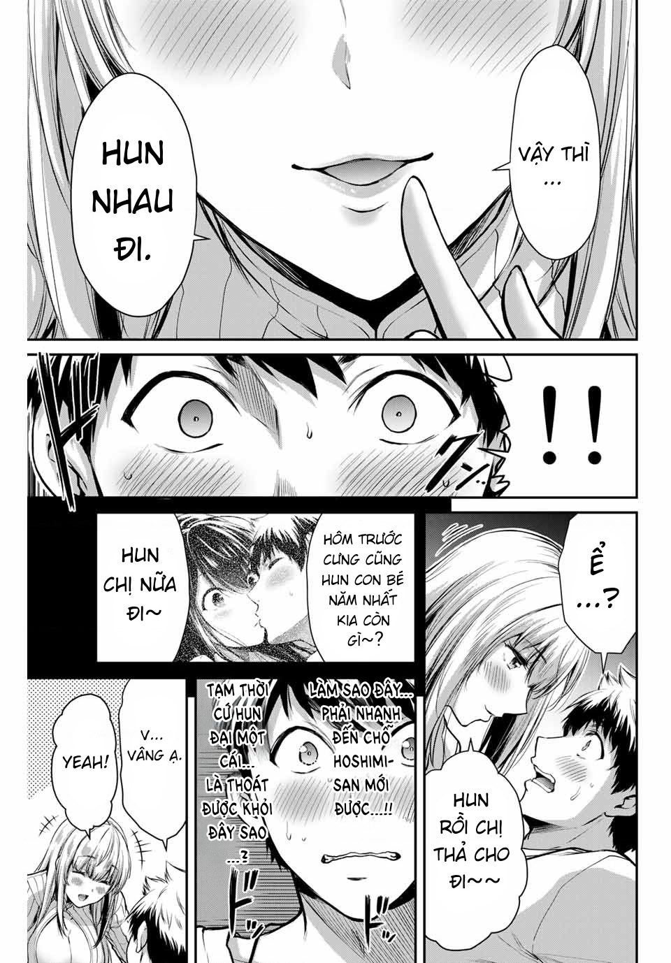 Guilty Circle Chapter 8 - Trang 2