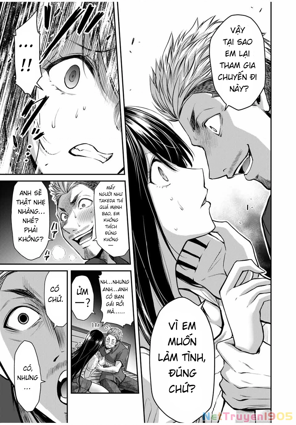 Guilty Circle Chapter 17 - Trang 2