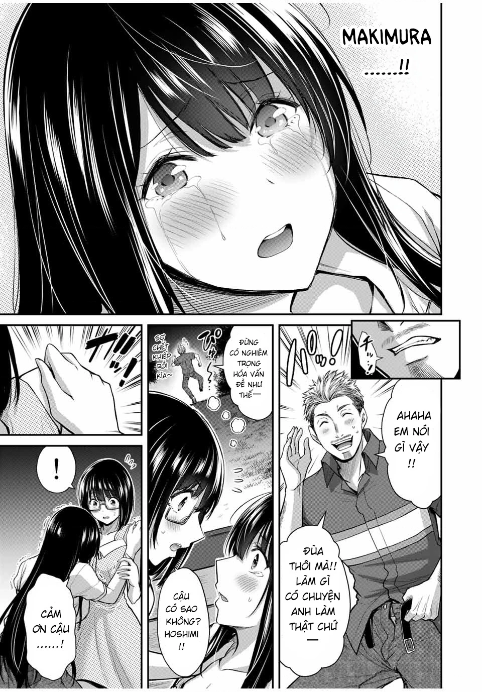 Guilty Circle Chapter 17 - Trang 2