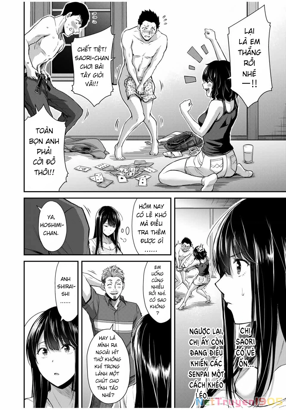 Guilty Circle Chapter 17 - Trang 2