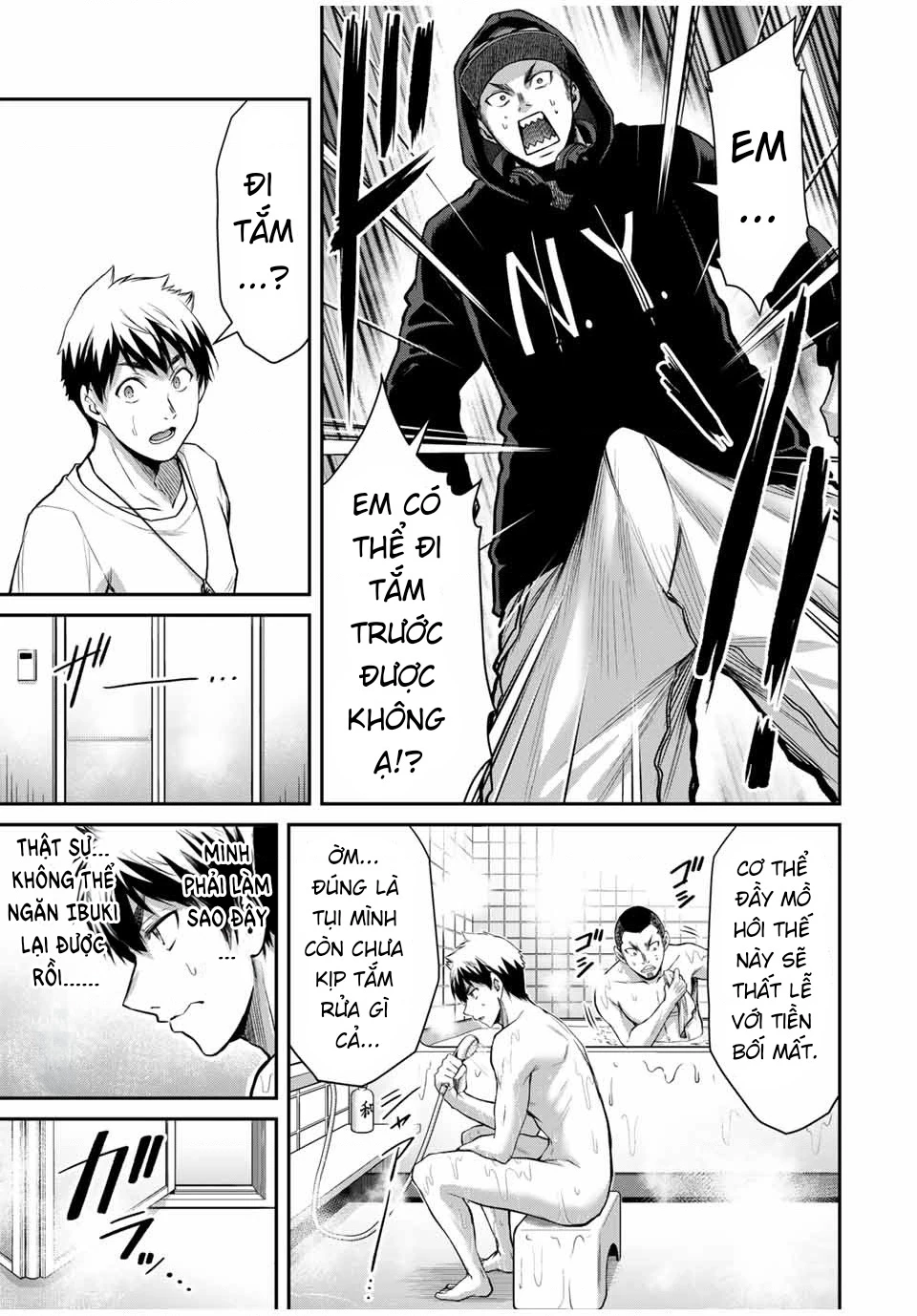 Guilty Circle Chapter 22 - Trang 2