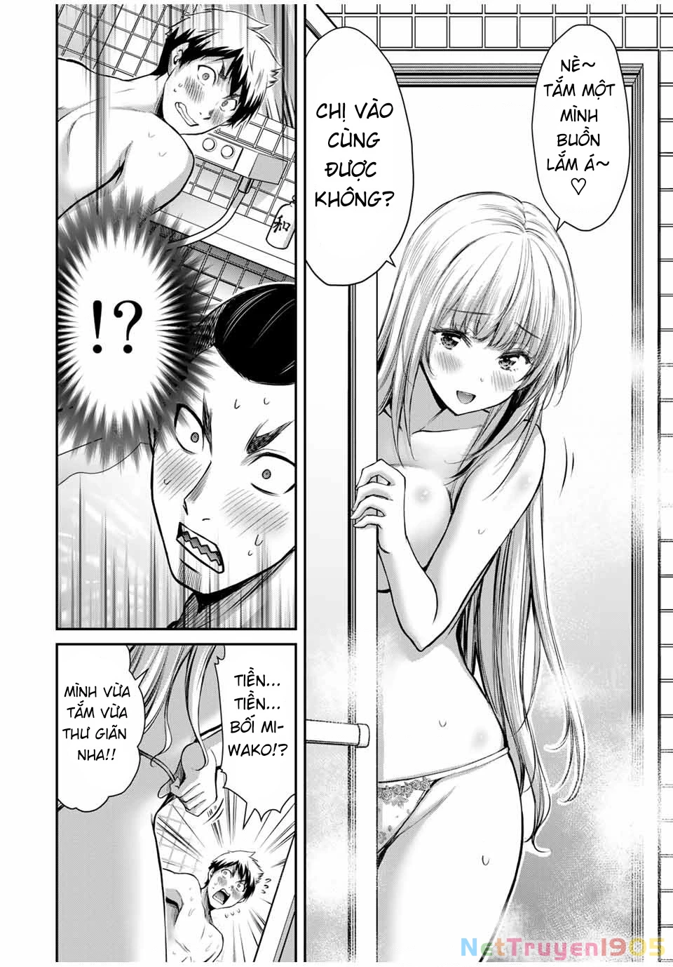 Guilty Circle Chapter 22 - Trang 2