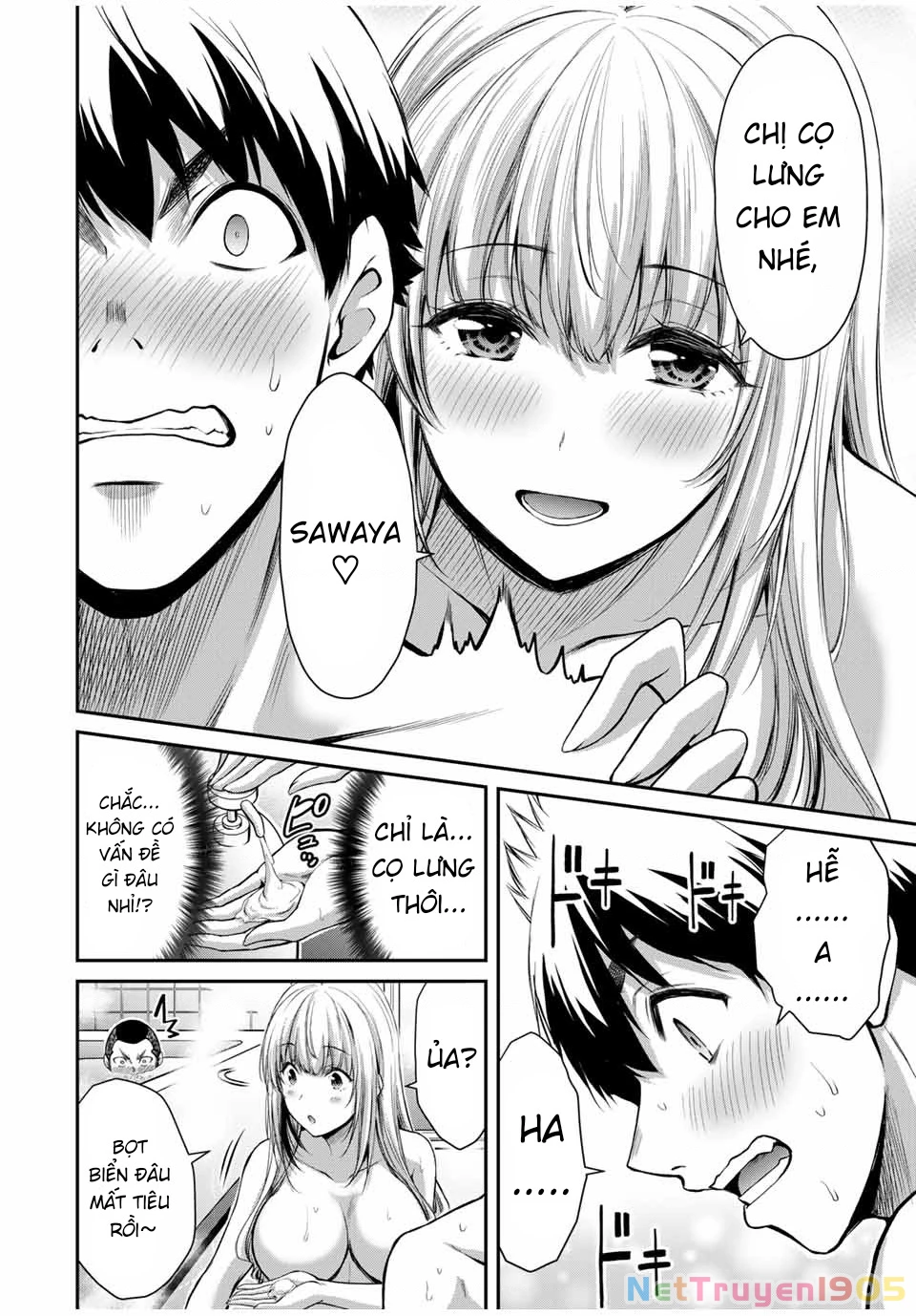 Guilty Circle Chapter 22 - Trang 2