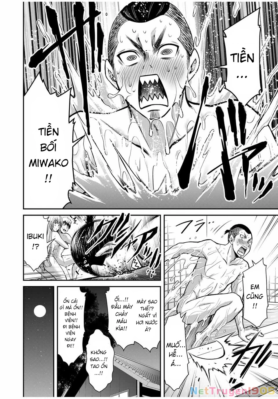 Guilty Circle Chapter 22 - Trang 2