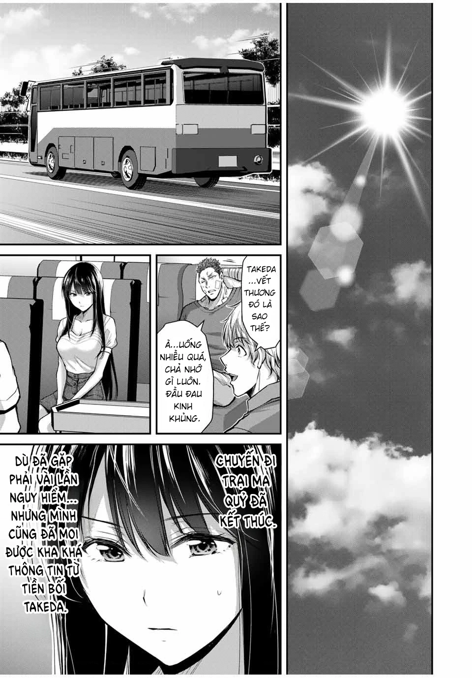 Guilty Circle Chapter 22 - Trang 2