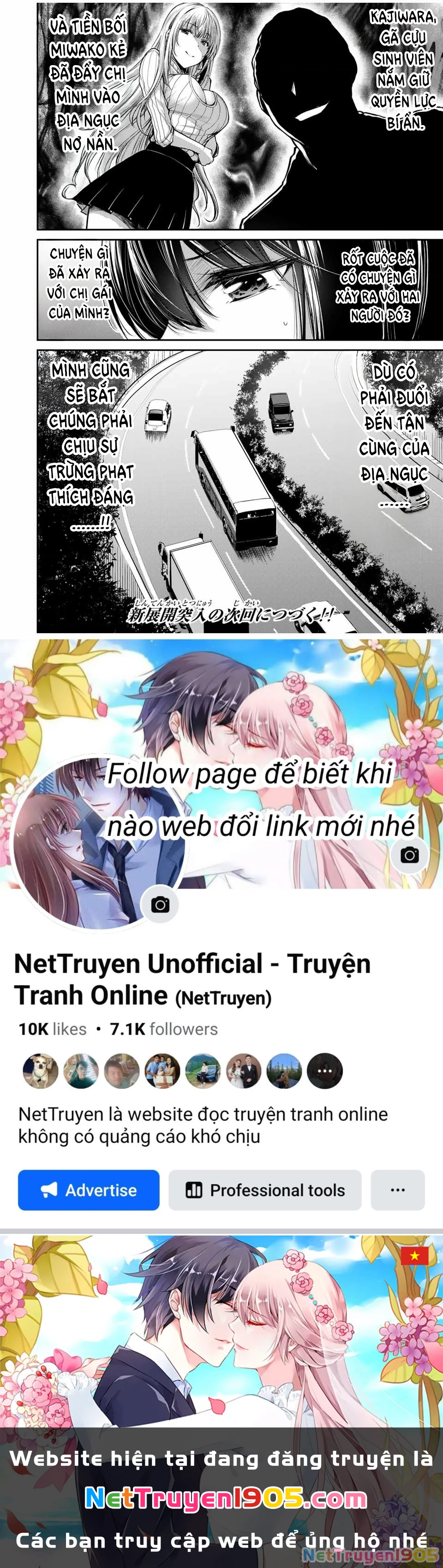 Guilty Circle Chapter 22 - Trang 2
