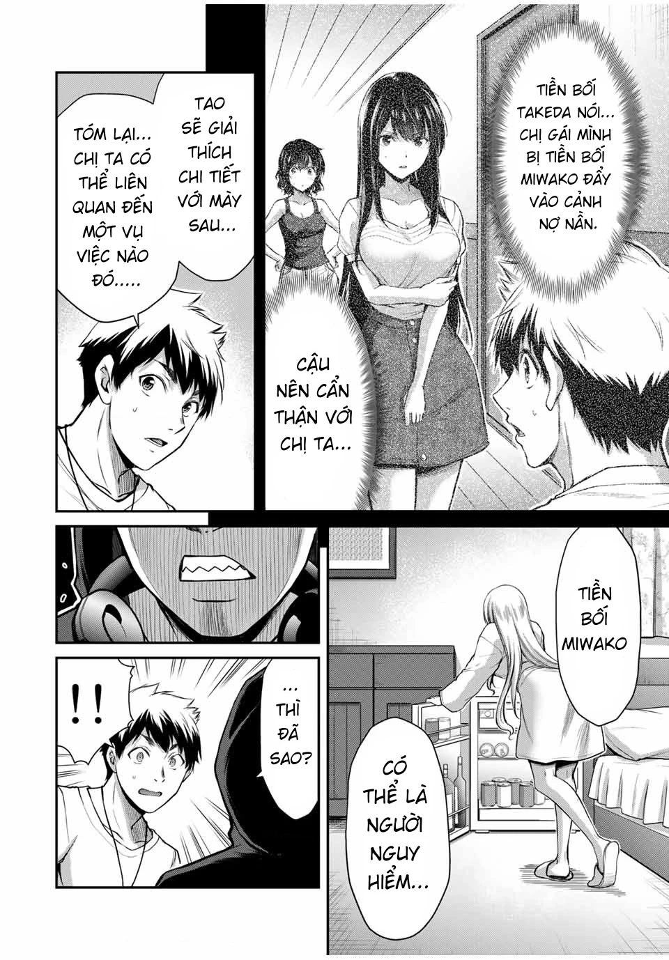 Guilty Circle Chapter 22 - Trang 2