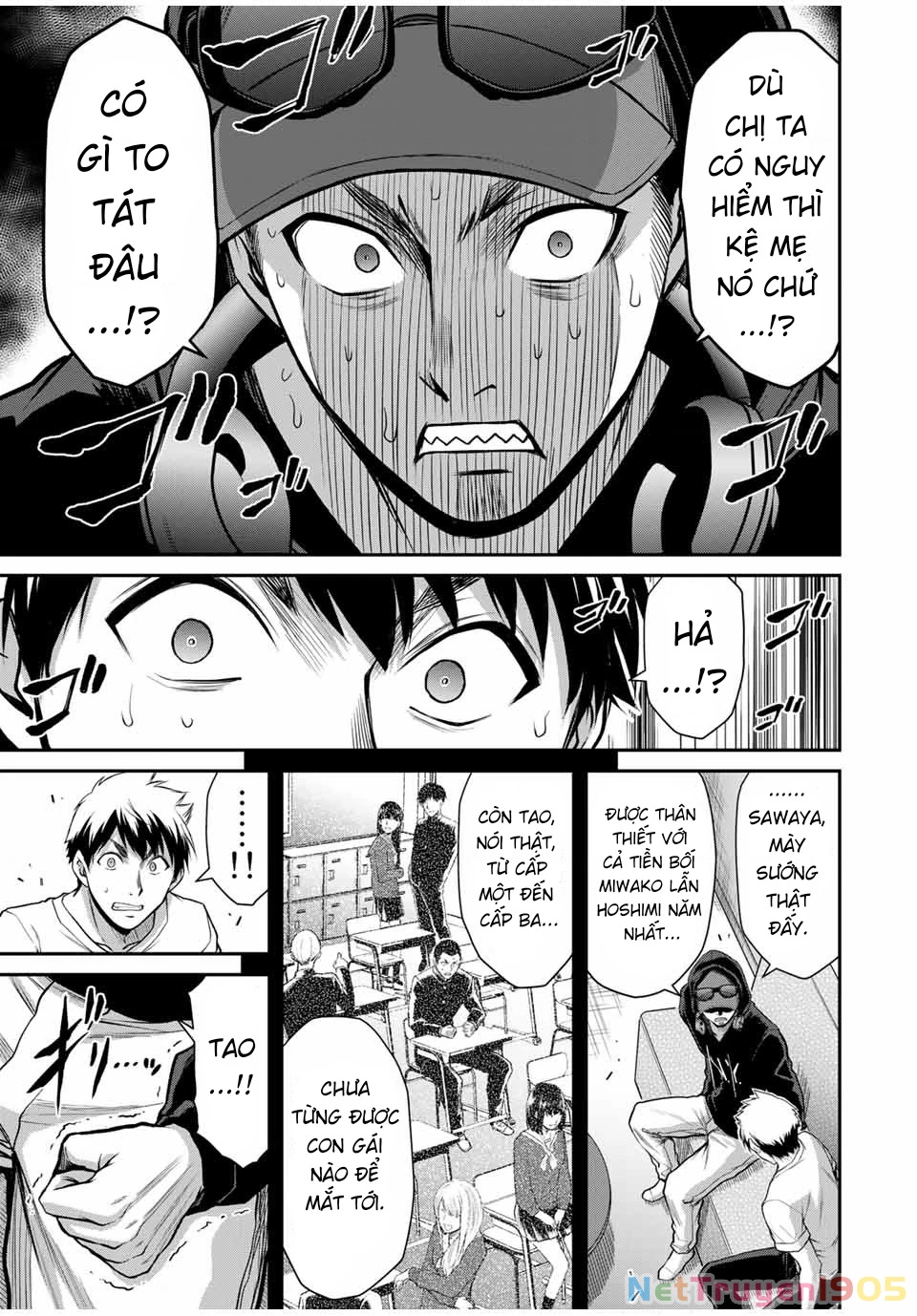 Guilty Circle Chapter 22 - Trang 2