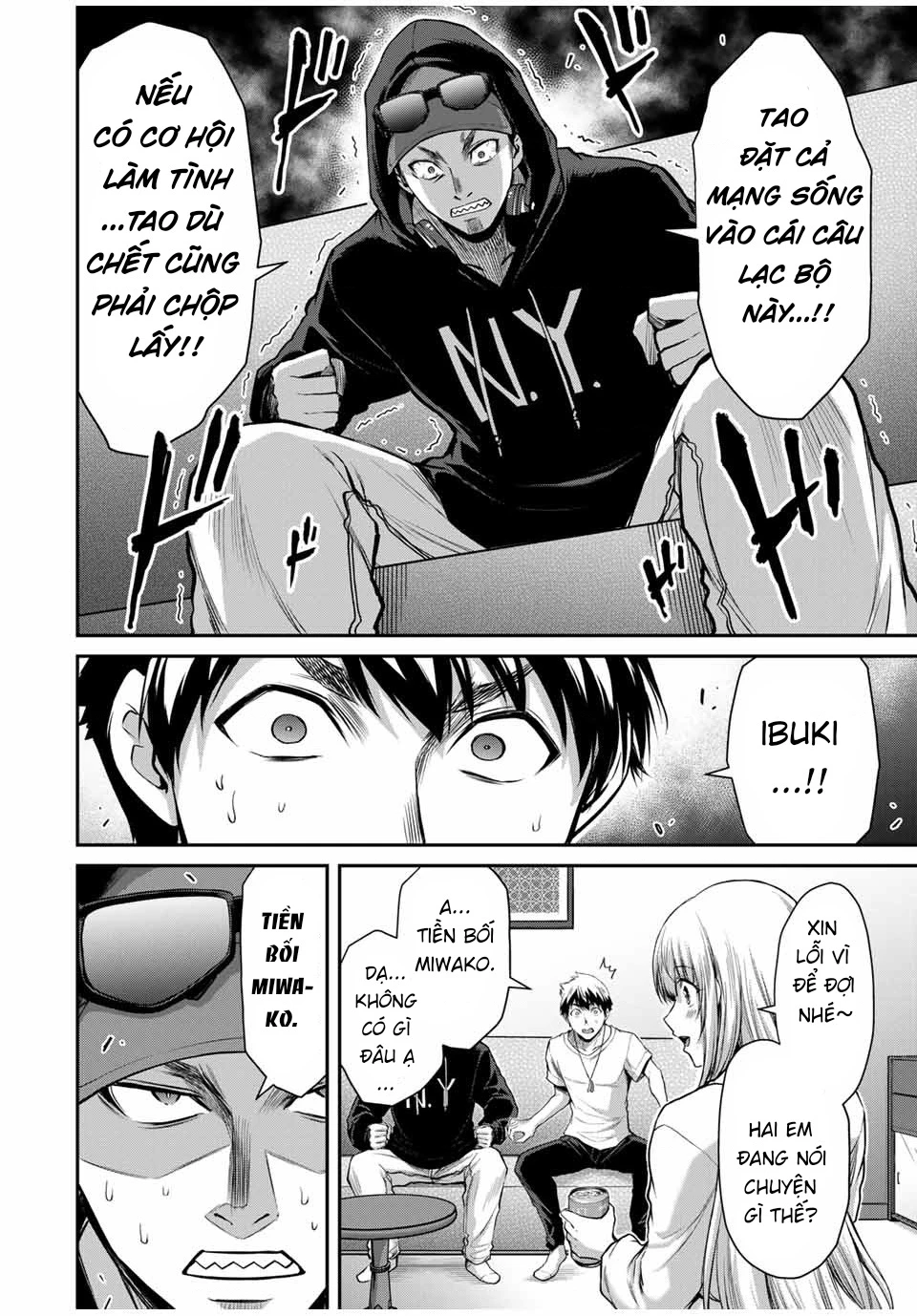 Guilty Circle Chapter 22 - Trang 2