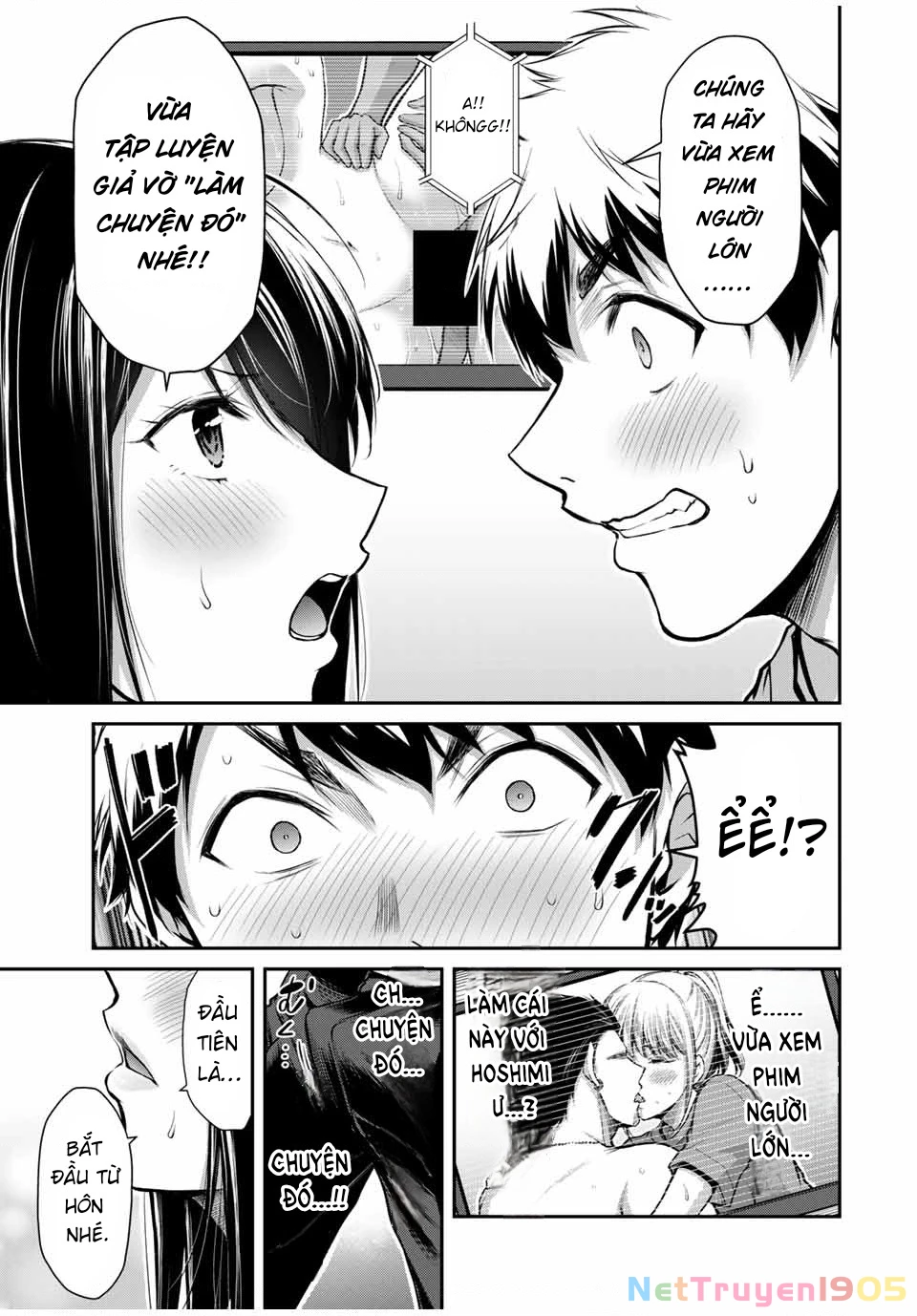 Guilty Circle Chapter 24 - Trang 2