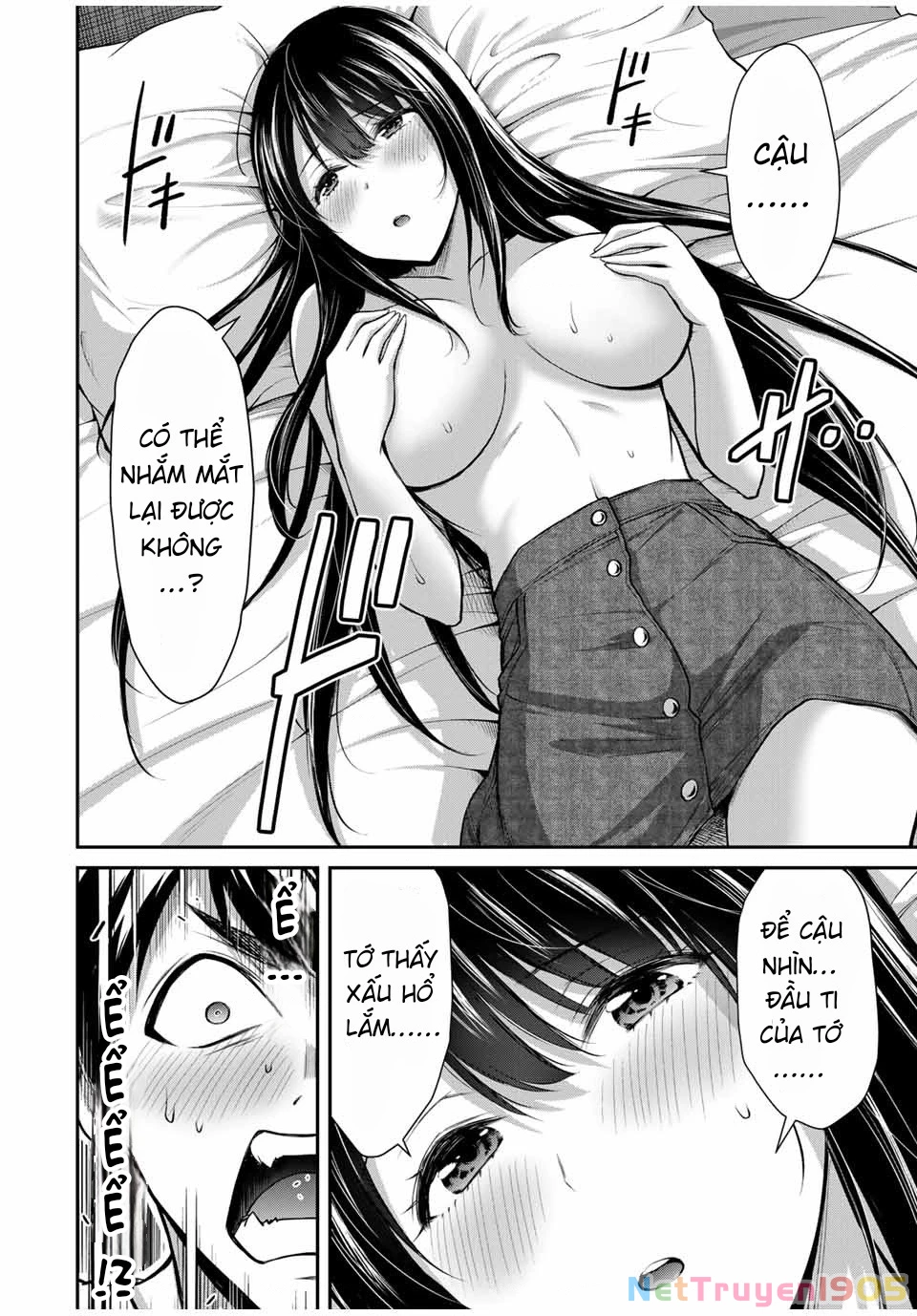 Guilty Circle Chapter 24 - Trang 2