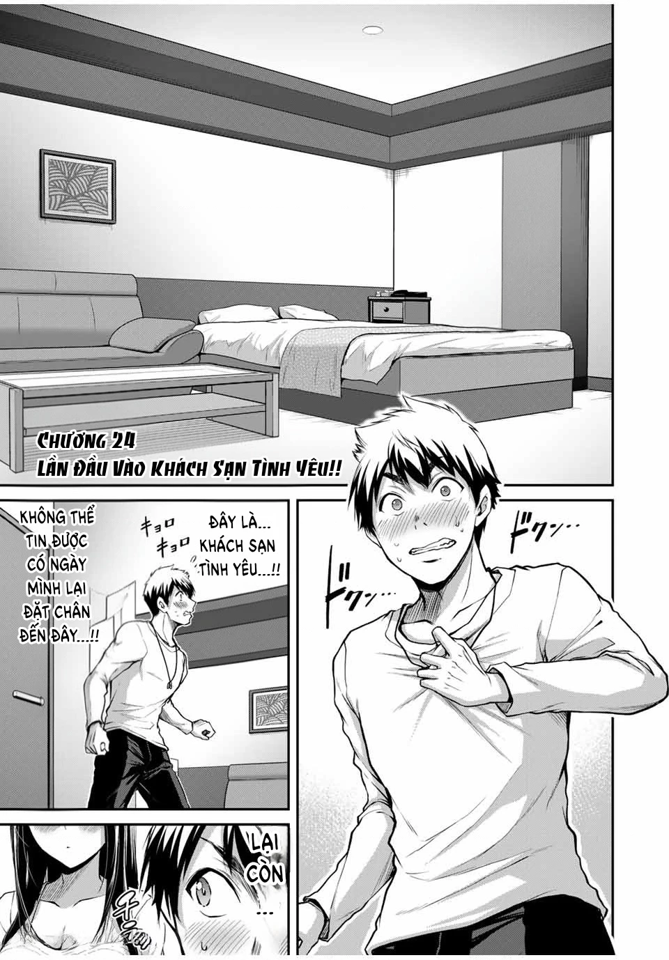 Guilty Circle Chapter 24 - Trang 2