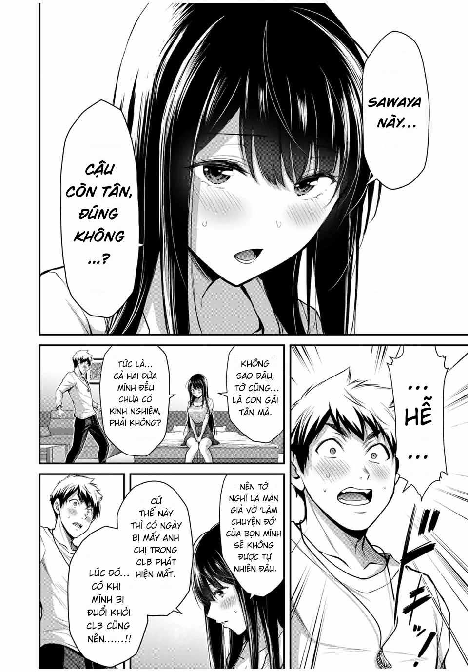 Guilty Circle Chapter 24 - Trang 2