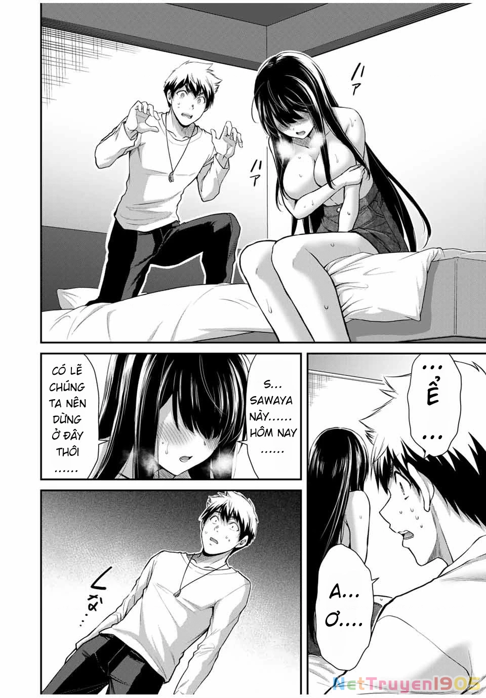 Guilty Circle Chapter 25 - Trang 2