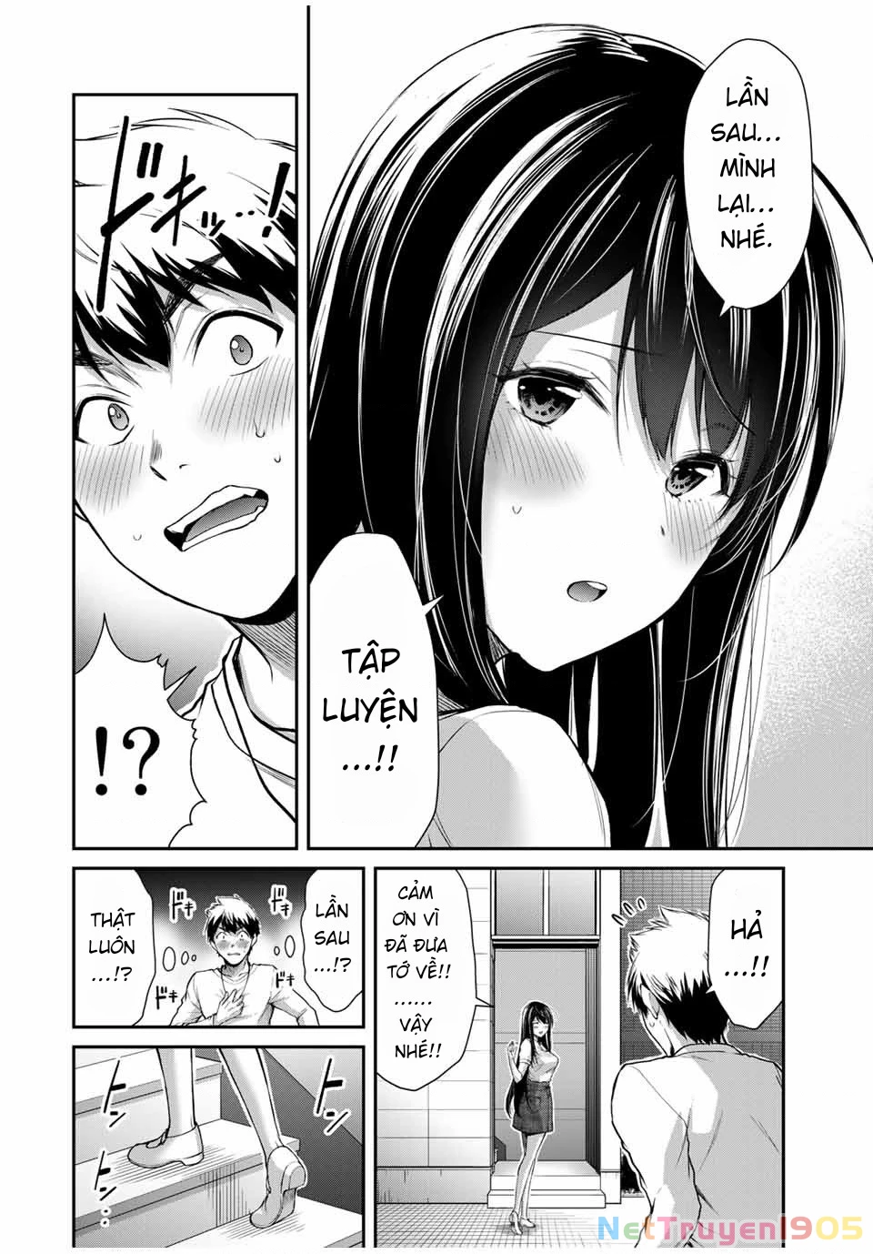 Guilty Circle Chapter 25 - Trang 2