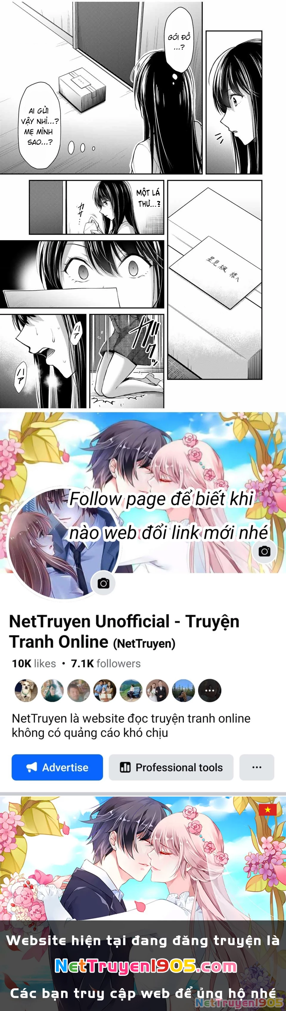 Guilty Circle Chapter 25 - Trang 2
