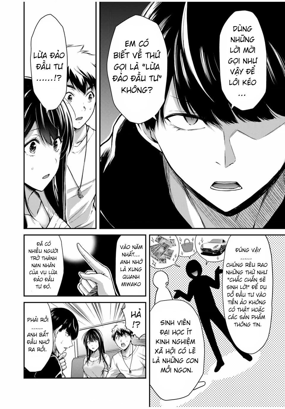 Guilty Circle Chapter 26 - Trang 2