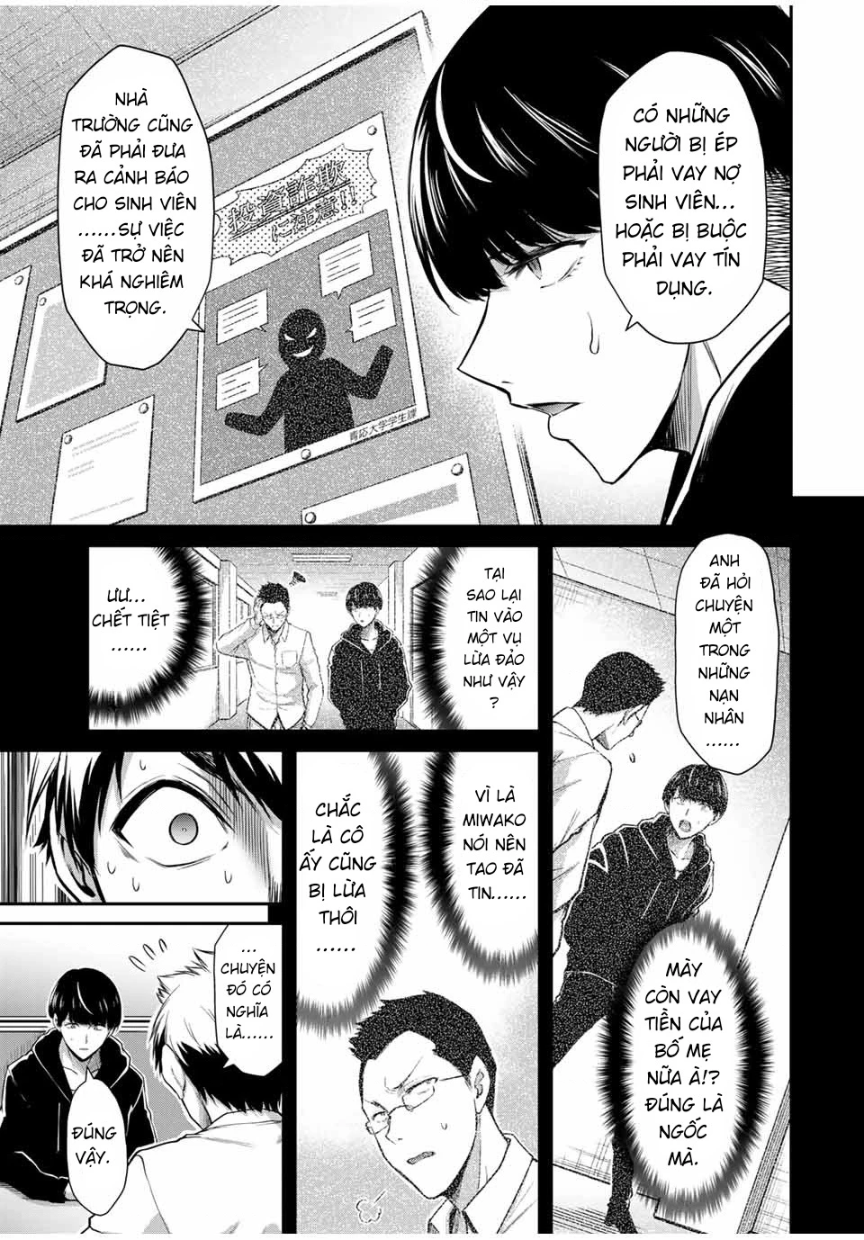 Guilty Circle Chapter 26 - Trang 2