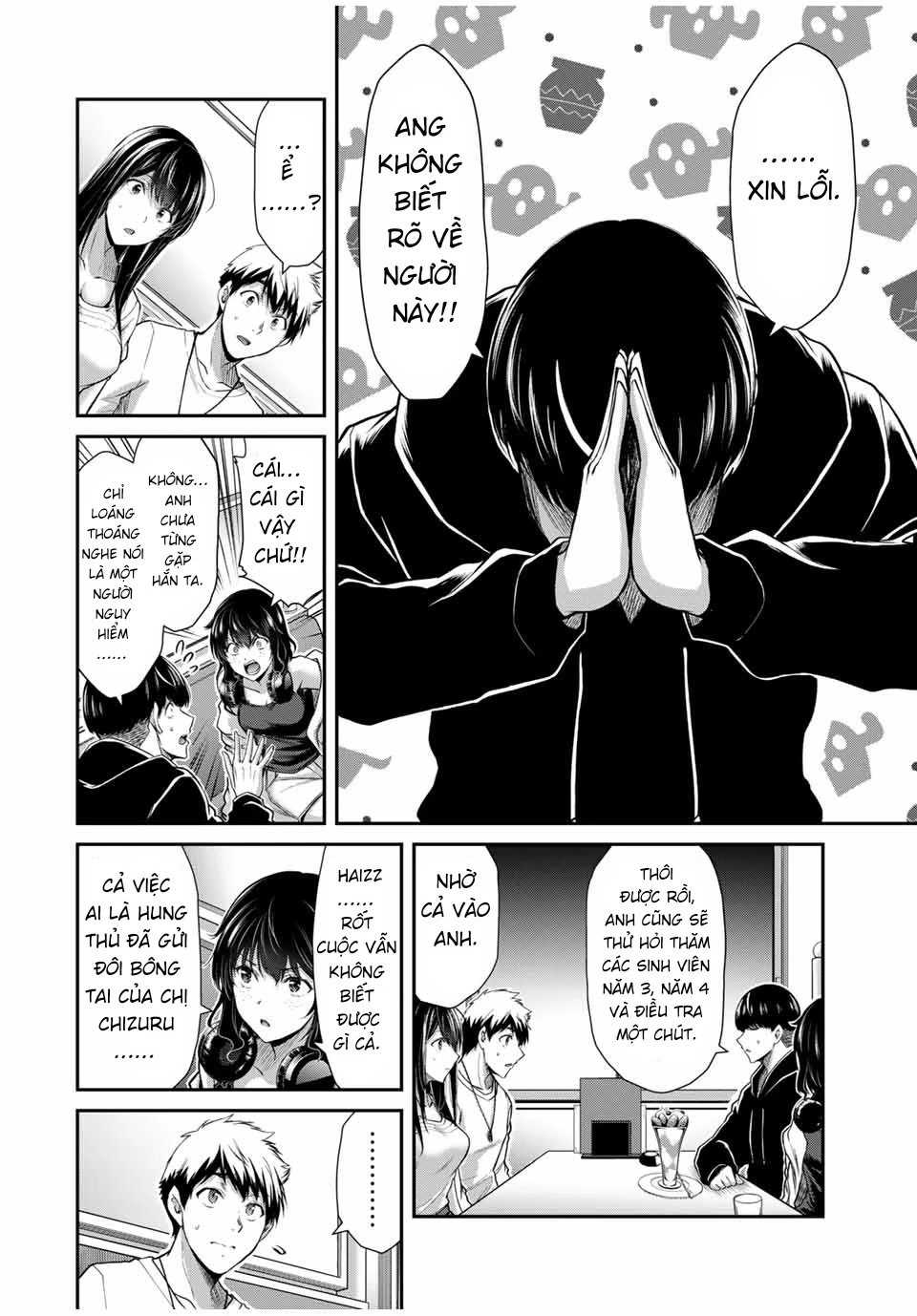Guilty Circle Chapter 26 - Trang 2